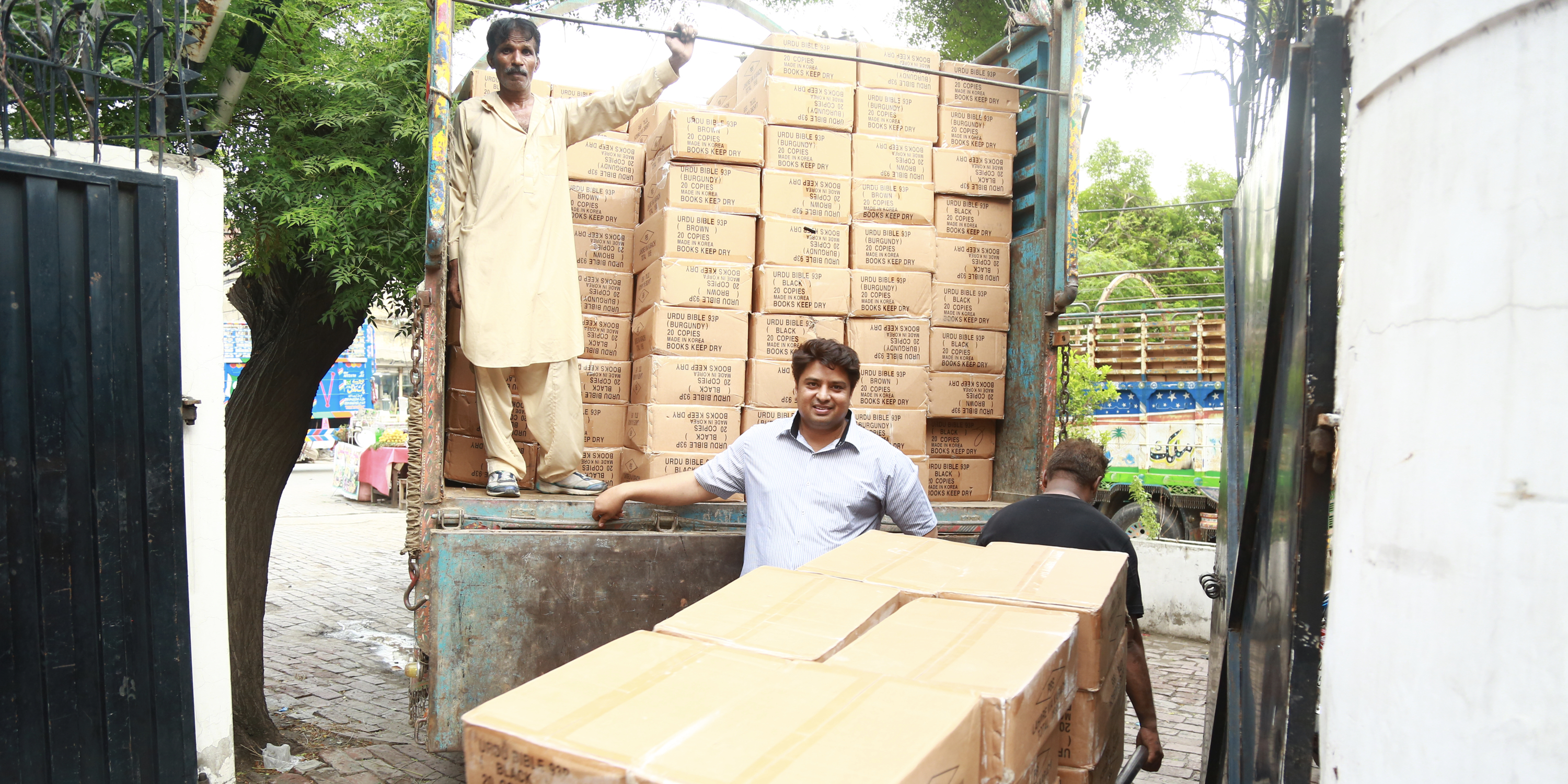 Free Urdu Bibles Distribution